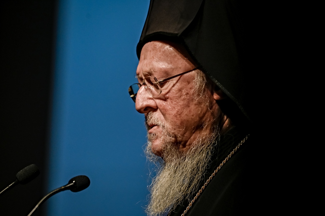 Πατριάρχης Βαρθολομαίος.