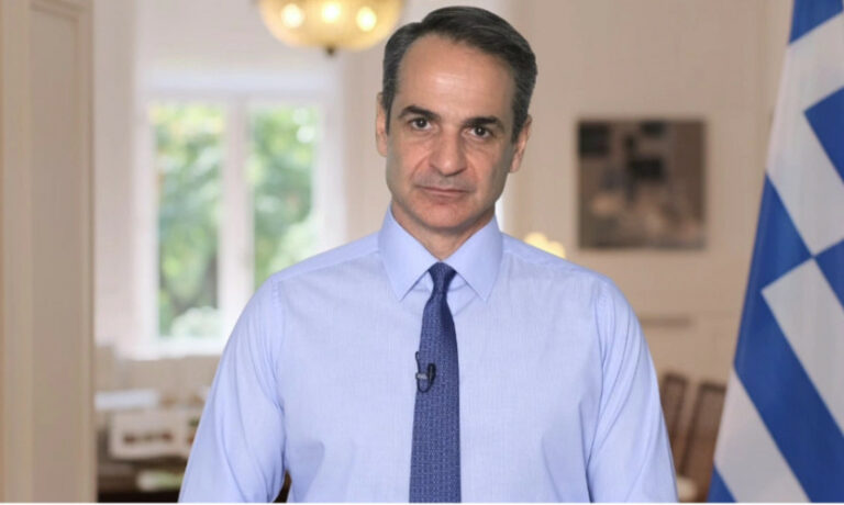 230423130105_mitsotakis