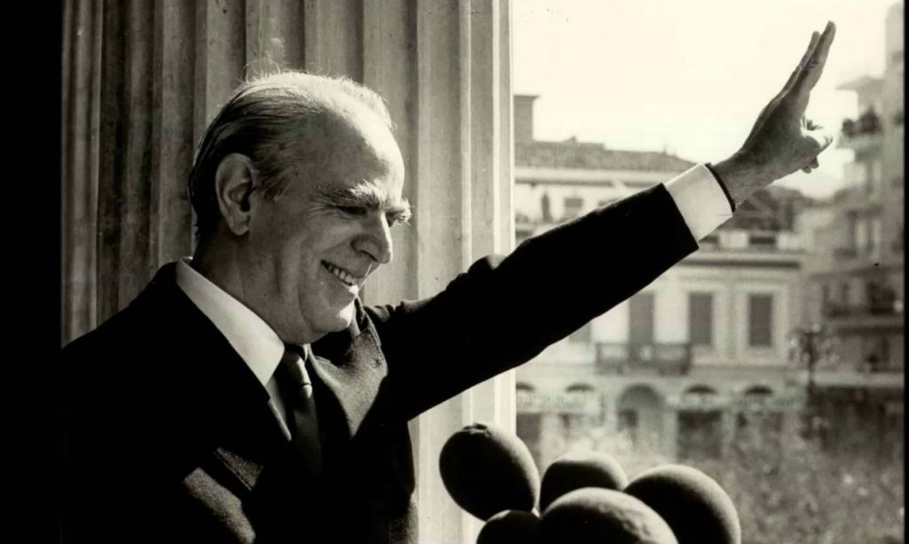 230423145333_karamanlis