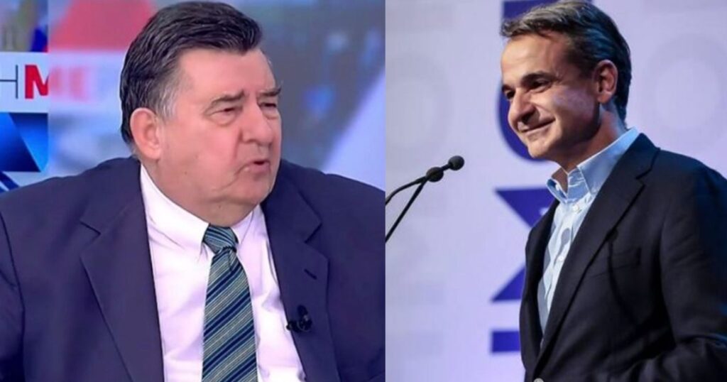 Στη Μεγαλόπολη ο Καρατζαφέρης – Ολιγόλεπτο τετ-α-τετ με τον Κυριάκο Μητσοτάκη