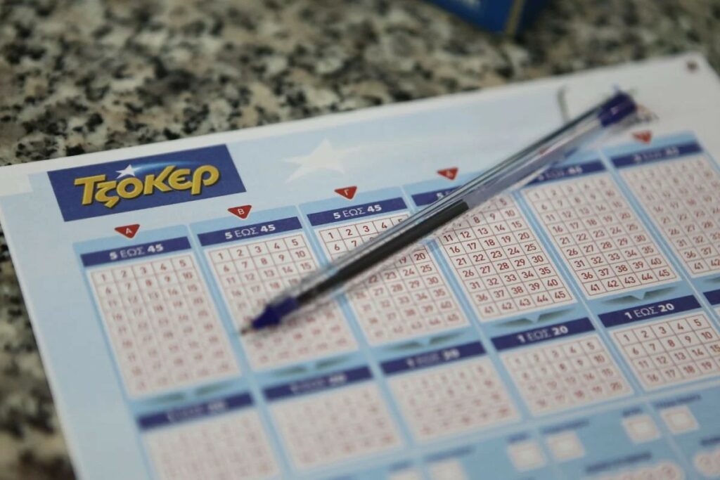 Κλήρωση Τζόκερ: Πού έπεσε το τυχερό δελτίο - Με 0,5 ευρώ κέρδισε 3,4 εκατ. ευρώ