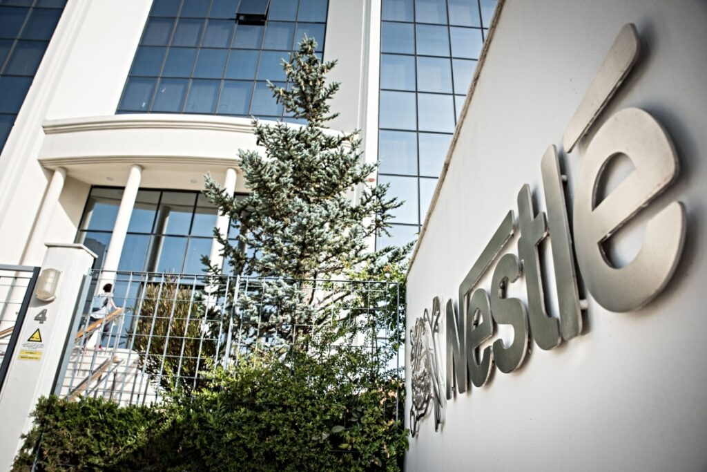Nestle Ελλάς.