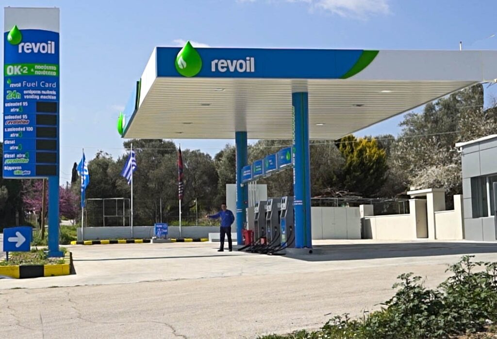 REVOIL