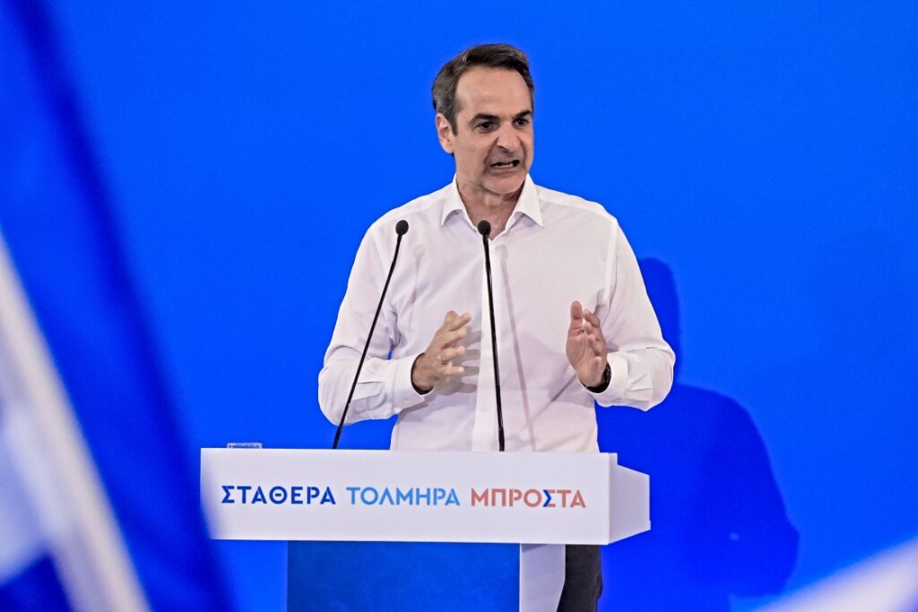 Κυριάκος Μητσοτάκης.