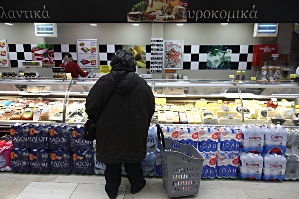 Market Pass: Μέχρι αύριο θα ολοκληρωθεί η πληρωμή της δόσης του Ιουνίου