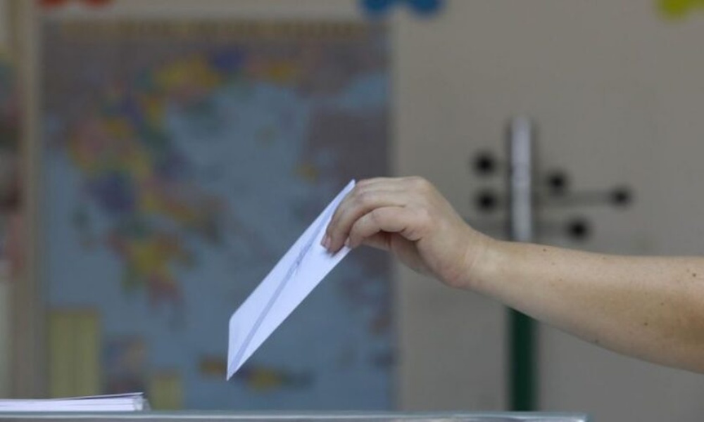 Εκλογές 2023: Εκπνέει σήμερα η προθεσμία για τις υποψηφιότητες των κομμάτων -Τι ακολουθεί