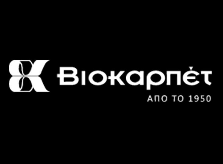 Βιοκαρπέτ: «Βουτιά» στα καθαρά κέρδη το α
