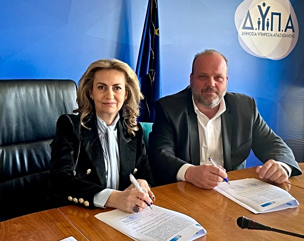 ΔΥΠΑ, ΕΒΕΑ.