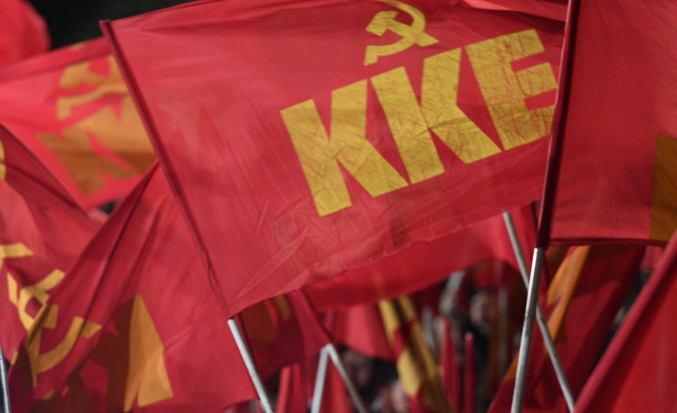 ΚΚΕ: Θετικά τα πρώτα μηνύματα από τις κάλπες