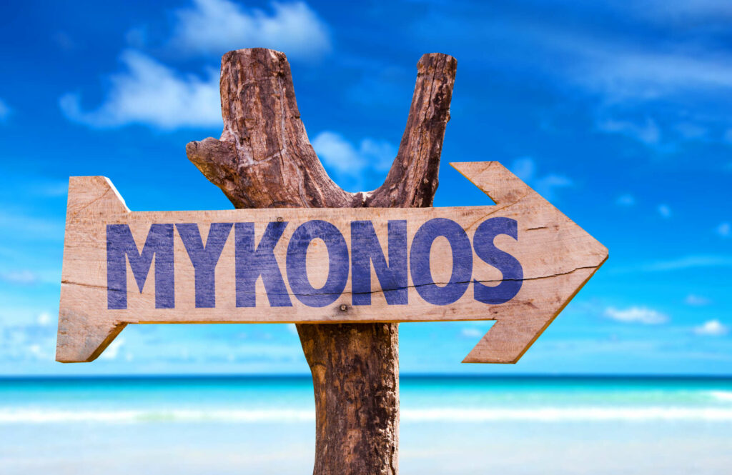 Τα φούμαρα με τα δήθεν πρόστιμα δεκάδων (από 14-34) εκατομμυρίων στη Μύκονο που μετατράπηκαν σε 500 ευρώ χωρίς ποινικές διώξεις - Η ανυπαρξία Κράτους, η συγκάλυψη, η τροπολογία- ντροπή και οι ευθύνες Πολεοδομίας, Αστυνομίας, Δικαιοσύνης, Δημοτικών αρχών που κανείς δεν έχει αγγίξει!