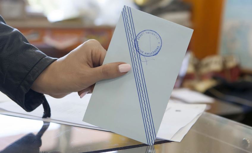230428080519_ekloges