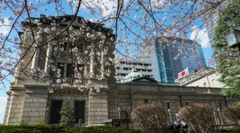 Τράπεζα της Ιαπωνίας: Αμετάβλητα επιτόκια, προβλέψεις για αύξηση του πληθωρισμού