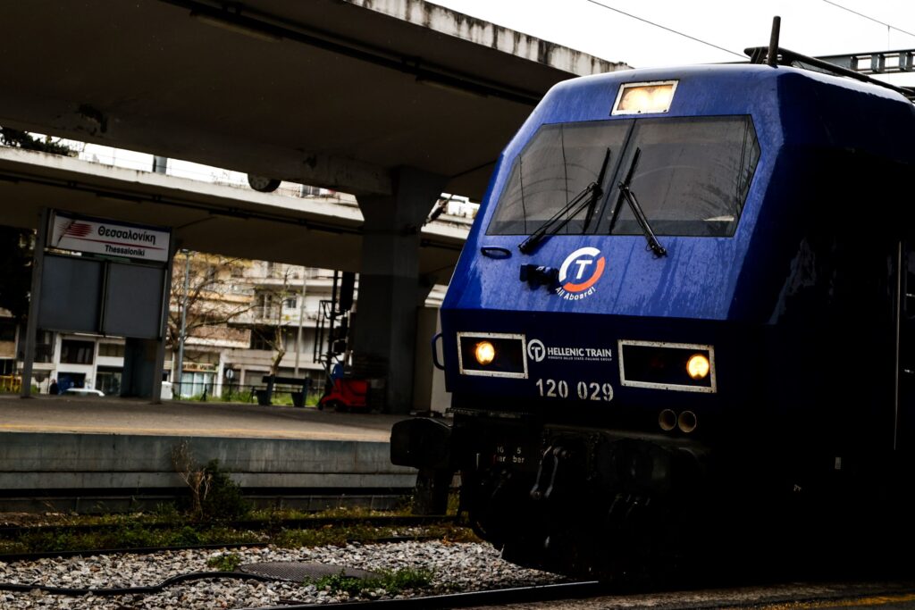 Τηλεφώνημα για βόμβα σε Intercity - Aκινητοποιήθηκε αμαξοστοιχία στις Αχαρνές