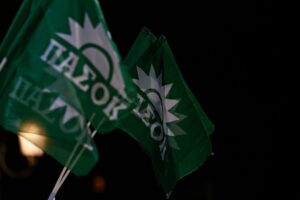 Εκλογές 2023: Ανακοινώθηκε το Επικρατείας του ΠΑΣΟΚ