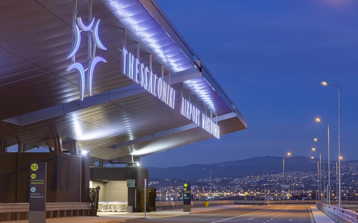 Fraport Greece: Για πρώτη φορά μέρισμα μετά τα εντυπωσιακά κέρδη