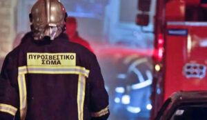Λέσβος: 30χρονη κάηκε ζωντανή όταν έβαλε φωτιά σε ξερόκλαδα