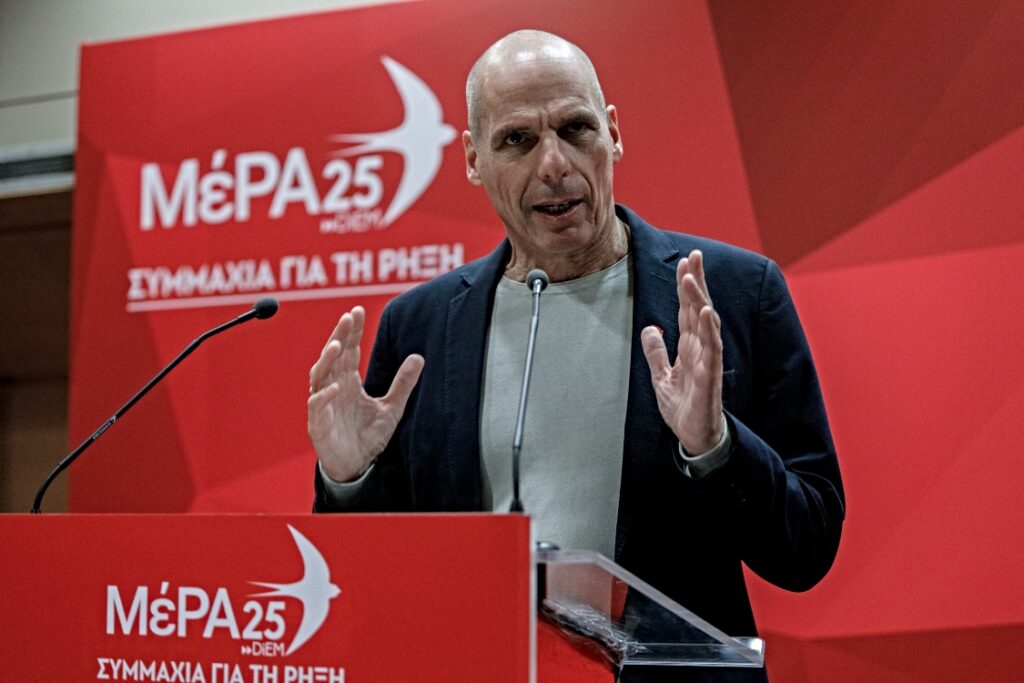 Γιάνης Βαρουφάκης.