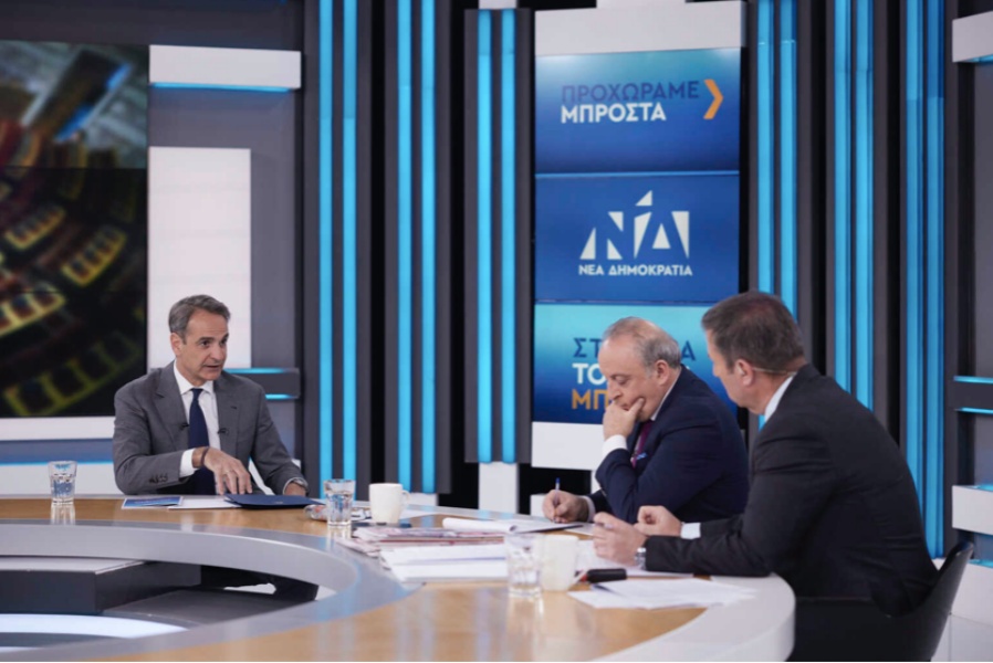 Μητσοτάκης: Χρειαζόμαστε μια σταθερή ισχυρή κυβέρνηση τετραετίας