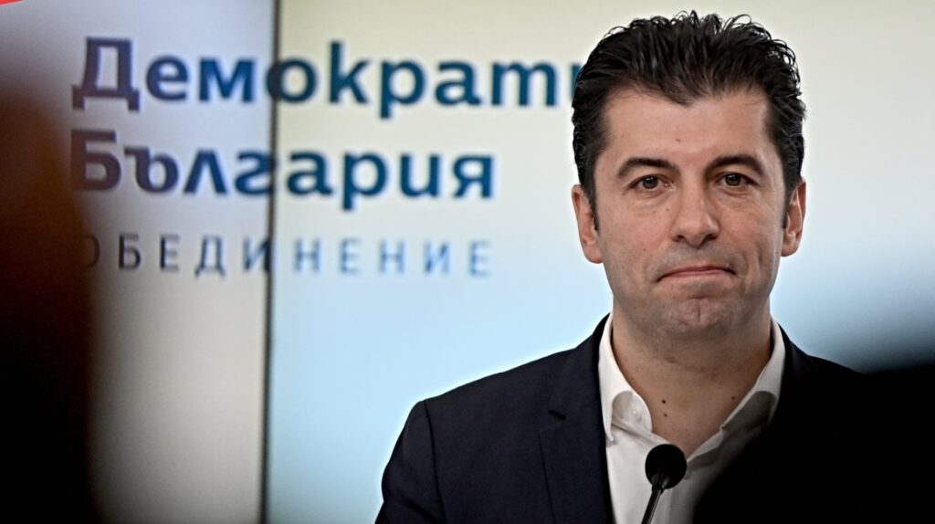 Κίριλ Πετκόφ.