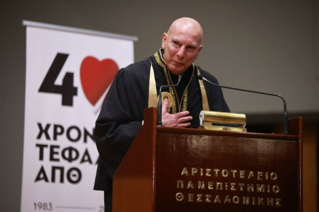 Ο Νίκος Γκάλης αναγορεύτηκε επίτιμος διδάκτωρ του ΑΠΘ