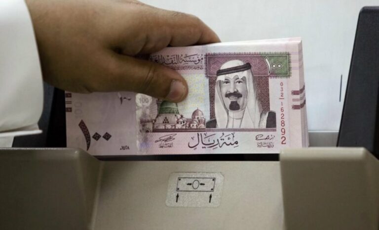 Σαουδική Αραβία: Xρυσοπληρώνει τα τραπεζικά στελέχη