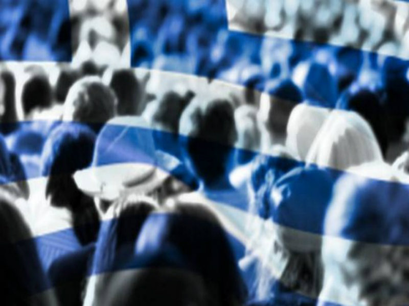 Δημογραφικό: Σε ποιες περιοχές συρρικνώνεται ο πληθυσμός της Ελλάδας