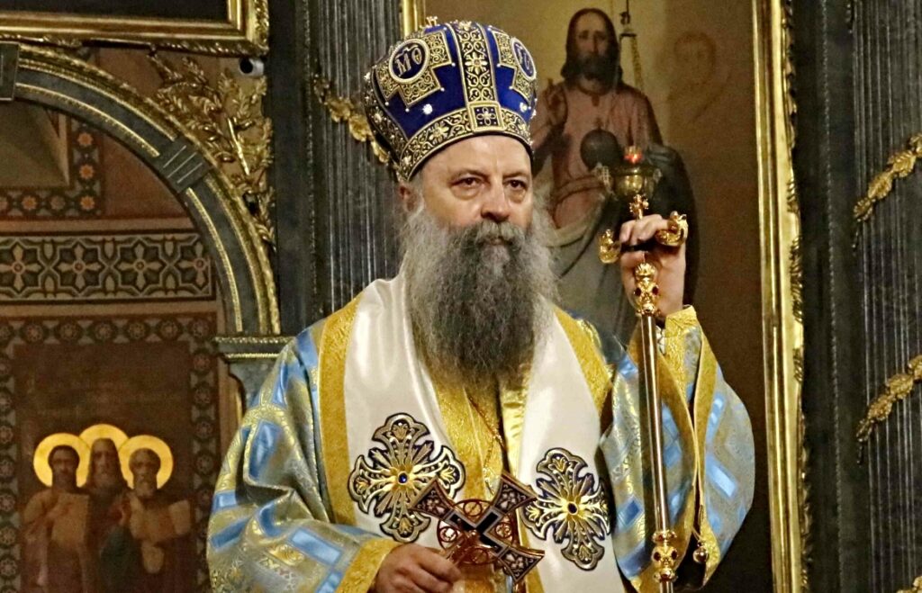 Πορφύριος.
