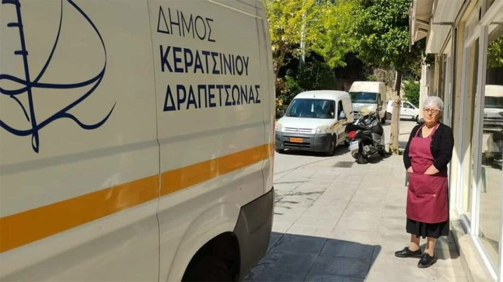 Μάγδα Φύσσα: Επέστρεψε στη δουλειά - Τραπεζοκόμος στις Κοινωνικές Υπηρεσίες του Δήμου Κερατσινίου