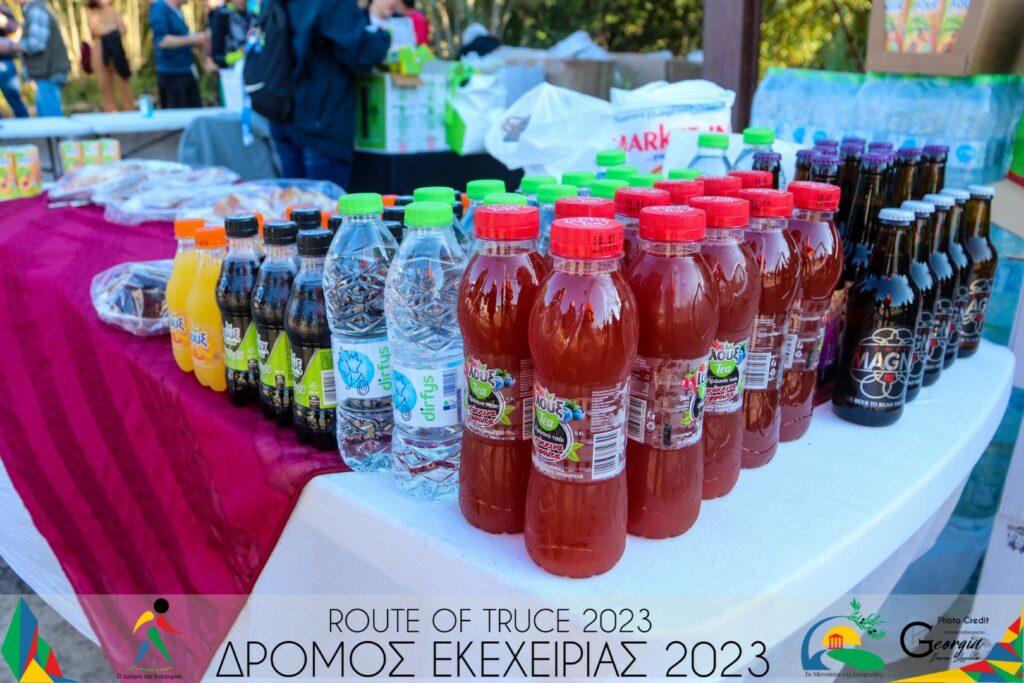 Λουξ: Επίσημος υποστηρικτής στο Δρόμο Εκεχειρίας στην Αρχαία Ολυμπία