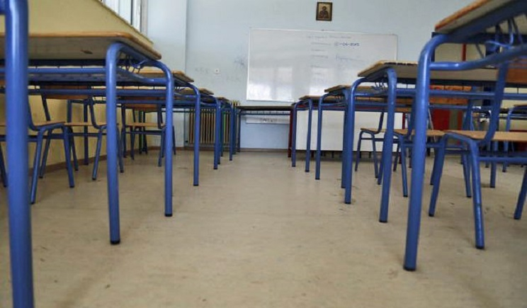 Εκλογές 2023: Κλειστά τα σχολεία Παρασκευή 19 και Δευτέρα 22 Μαΐου