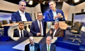 230509193910_DEBATE_ΕΚΛΟΓΕΣ_2023