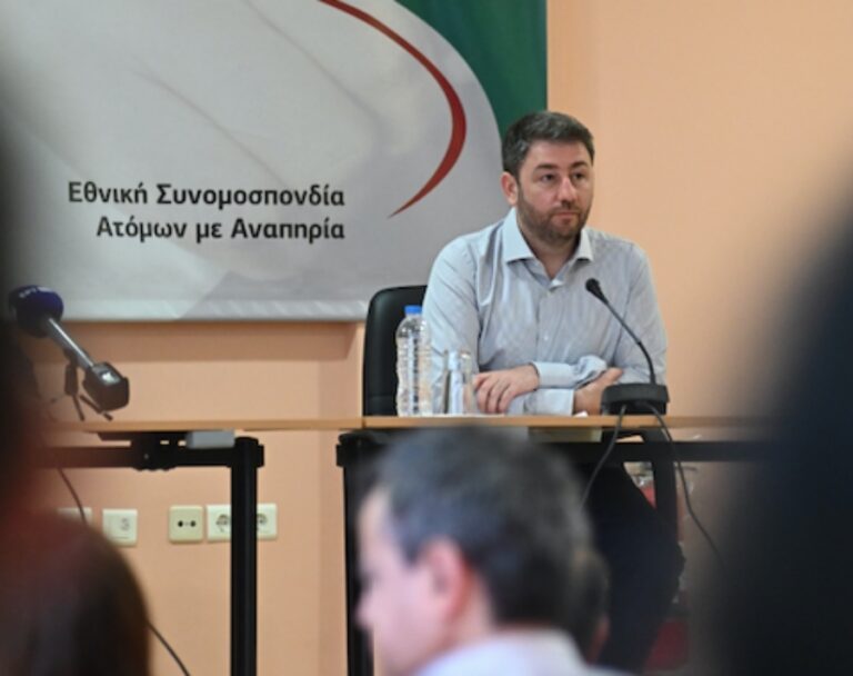 Ανδρουλάκης: Έχουμε προτεραιότητα να στηρίξουμε τη νέα γενιά και να εγγυηθούμε την κοινωνία της συμπερίληψης