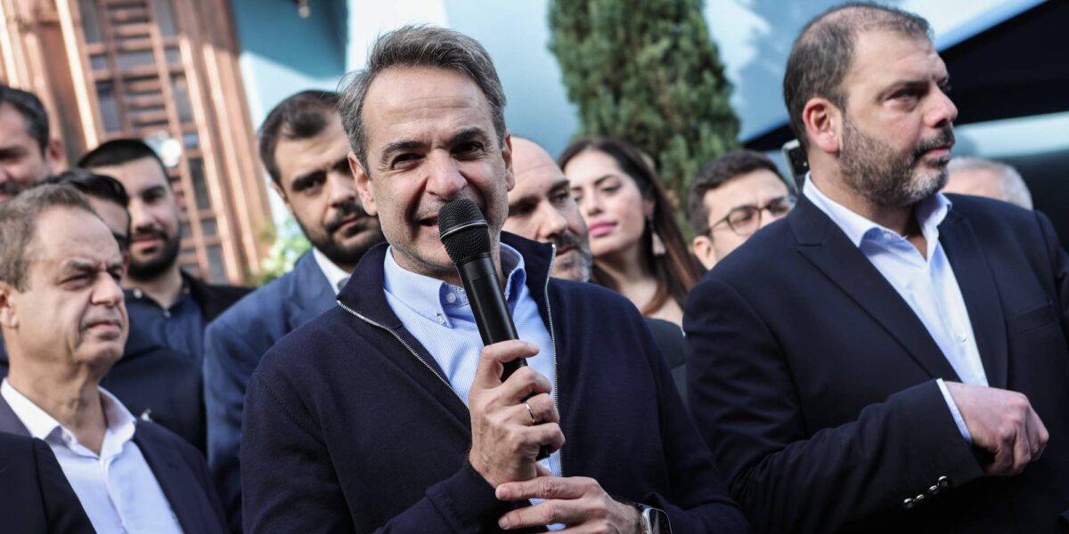 230514205930_mitsotakis