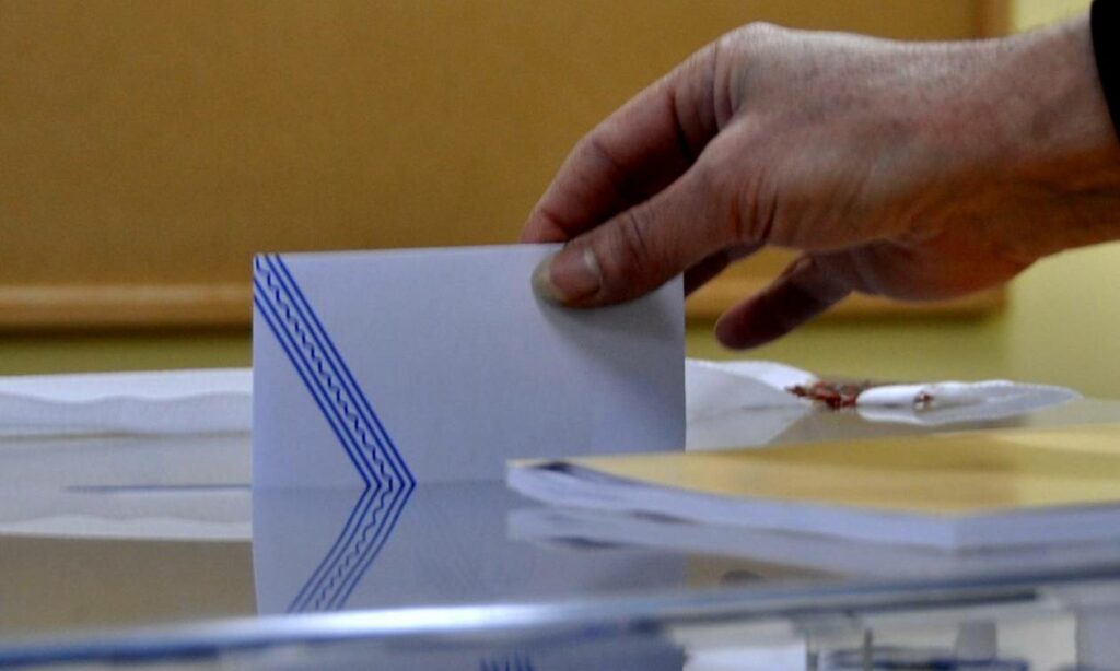 Δημοσκόπηση Opinion Poll: Στο 6,4% η διαφορά ΝΔ - ΣΥΡΙΖΑ