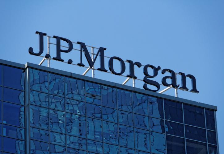 J.P. Morgan: Κυβέρνηση Νέα Δημοκρατίας