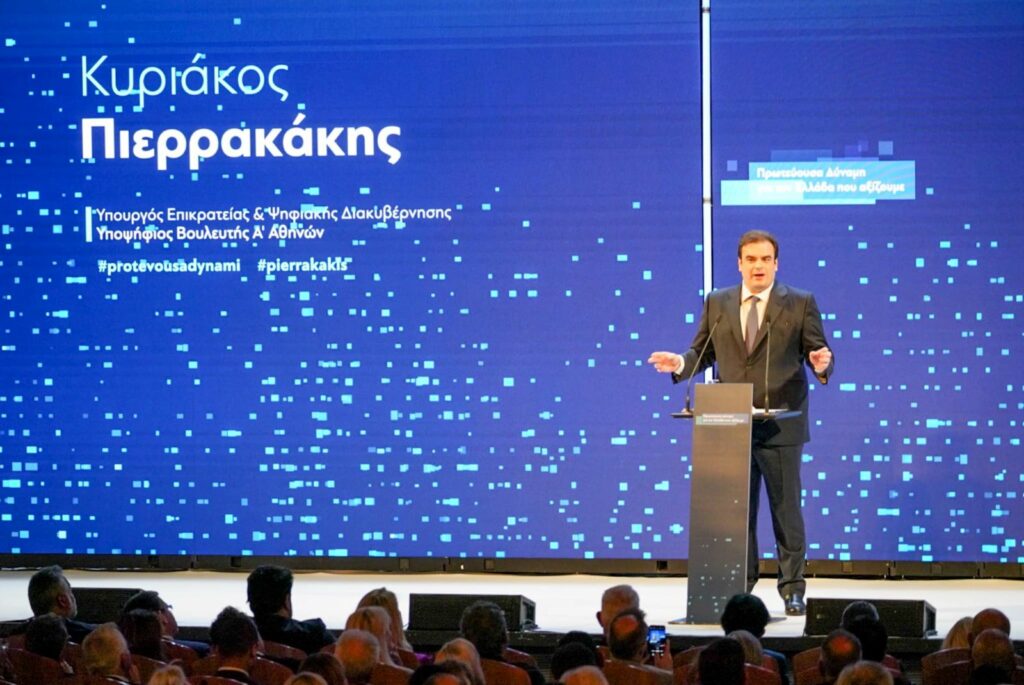 Πιερρακάκης: Υπάρχει βαθύ κράτος, θέλουμε 4 χρόνια για να τελειώσουμε τη δουλειά