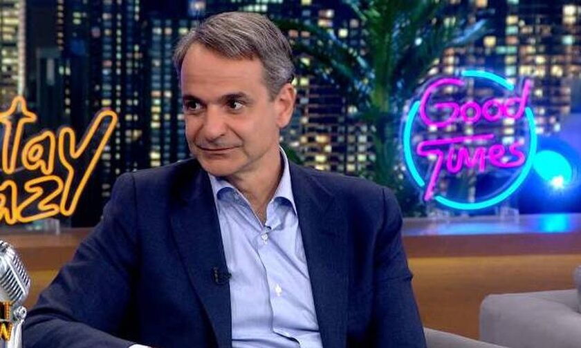 Netflix για δήλωση Μητσοτάκη