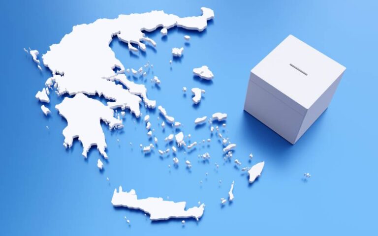 Εκλογές 2023