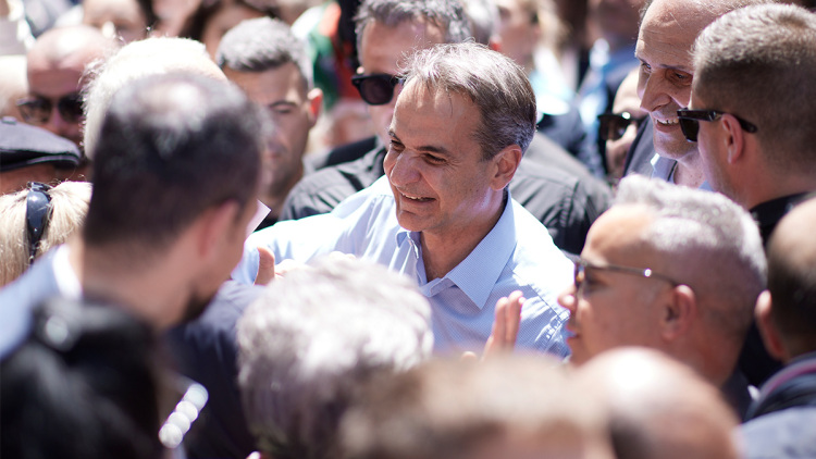 Μητσοτάκης από Νάουσα