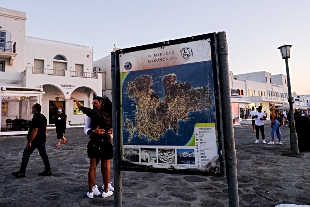 Μύκονος, Uber.