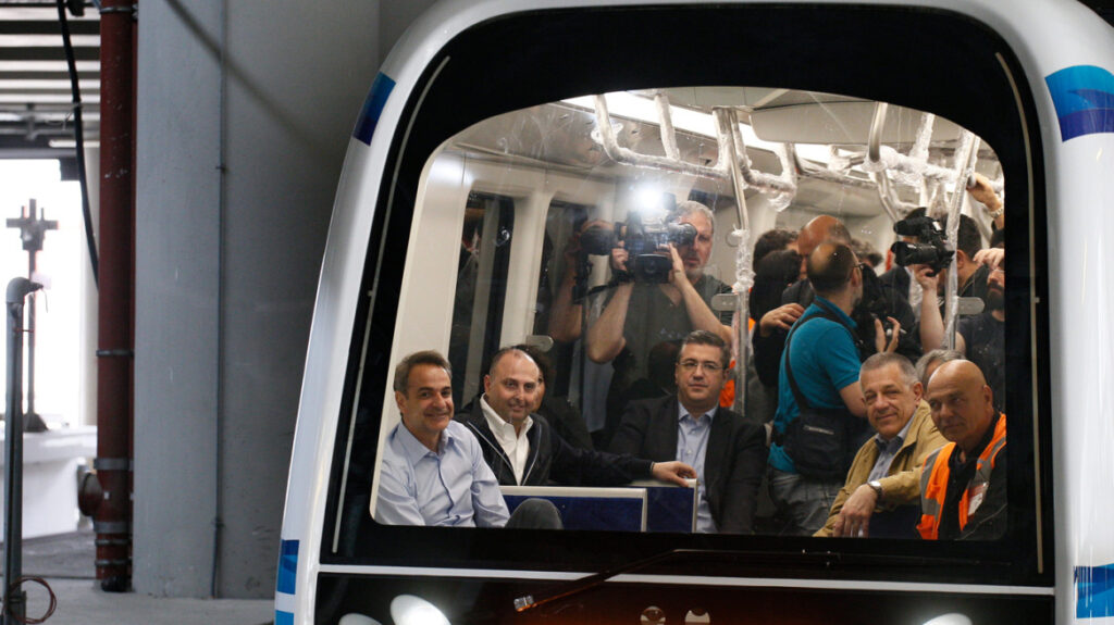 230518155854_mitsotakis_metro___2_