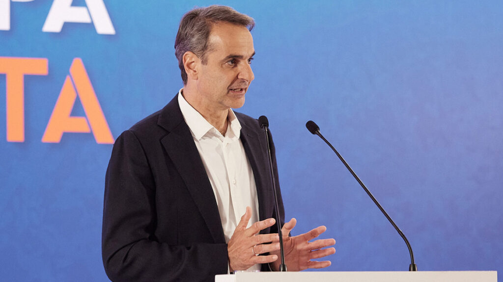 Δείτε live: Η ομιλία Μητσοτάκη στη Θεσσαλονίκη