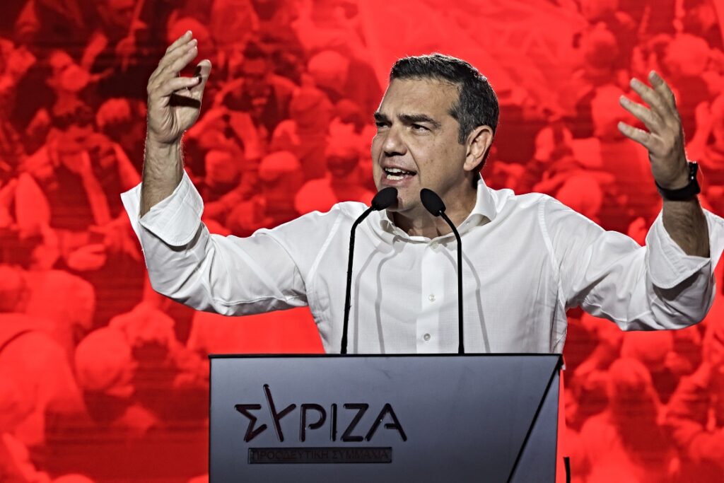 Αλέξης Τσίπρας.