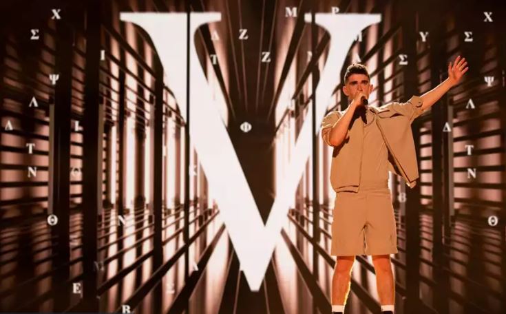 230519084443_eurovision