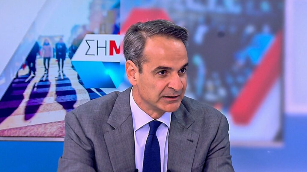 Μητσοτάκης: Όσα είπε ο Κατρούγκαλος τα πιστεύουν βαθιά στον ΣΥΡΙΖΑ