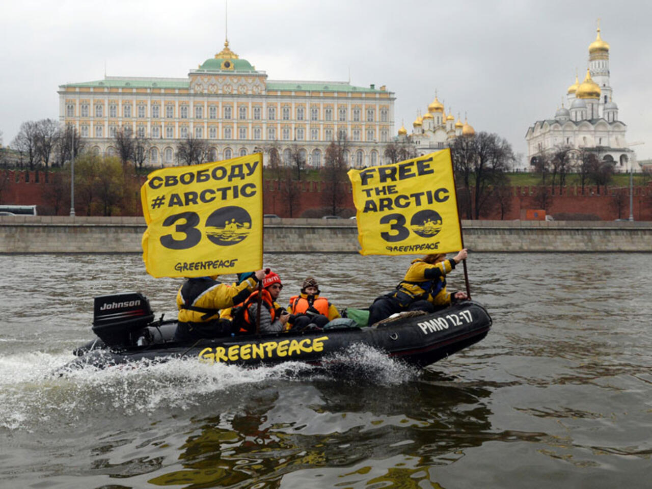 «Ανεπιθύμητη» η Greenpeace για τη Ρωσία