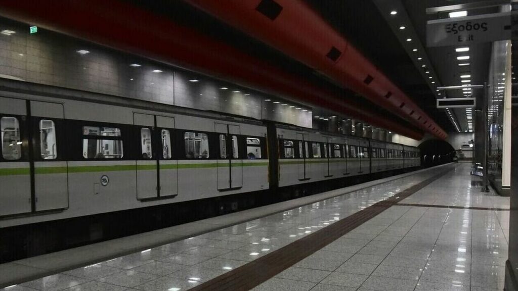 230520122902_metro