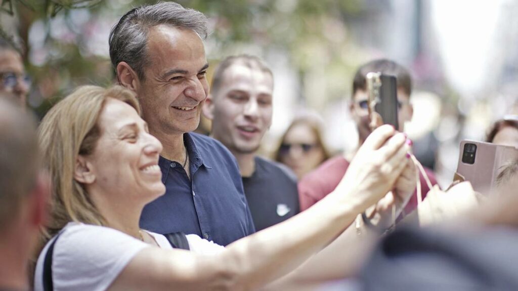 230520150628_mitsotakis_ermou_arthro