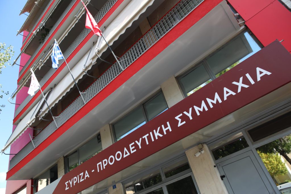 Η πρώτη αντίδραση ΣΥΡΙΖΑ μετά τo exit poll