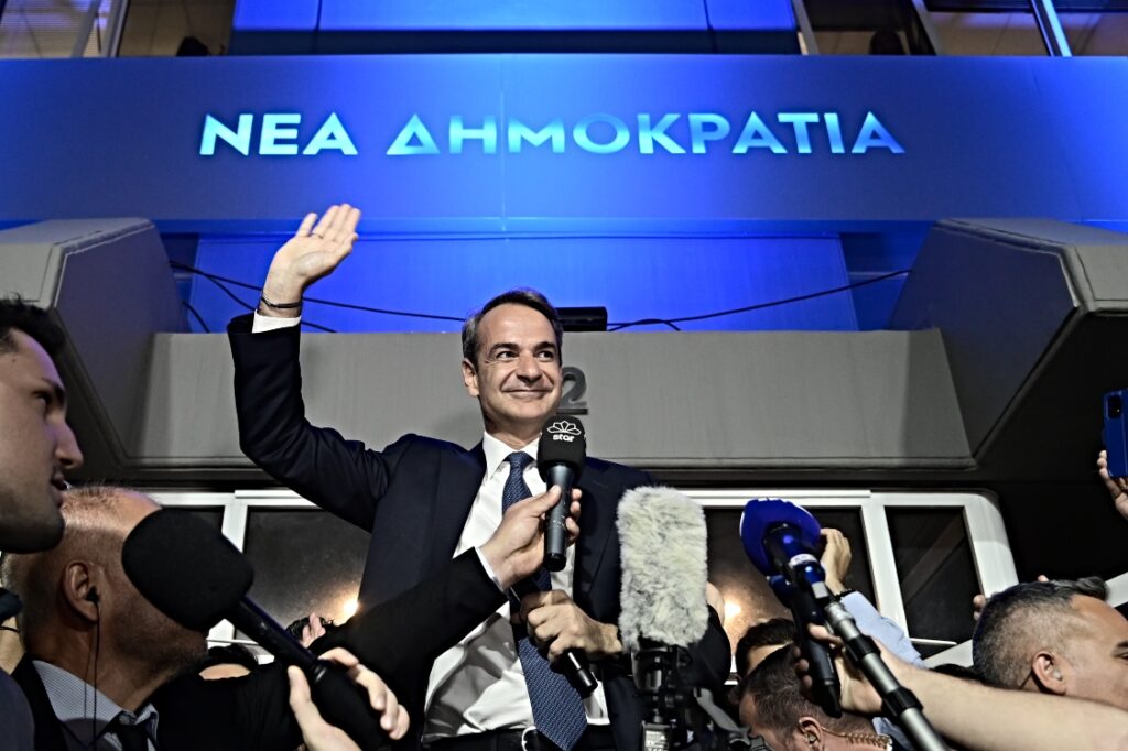 Κυριάκος Μητσοτάκης.